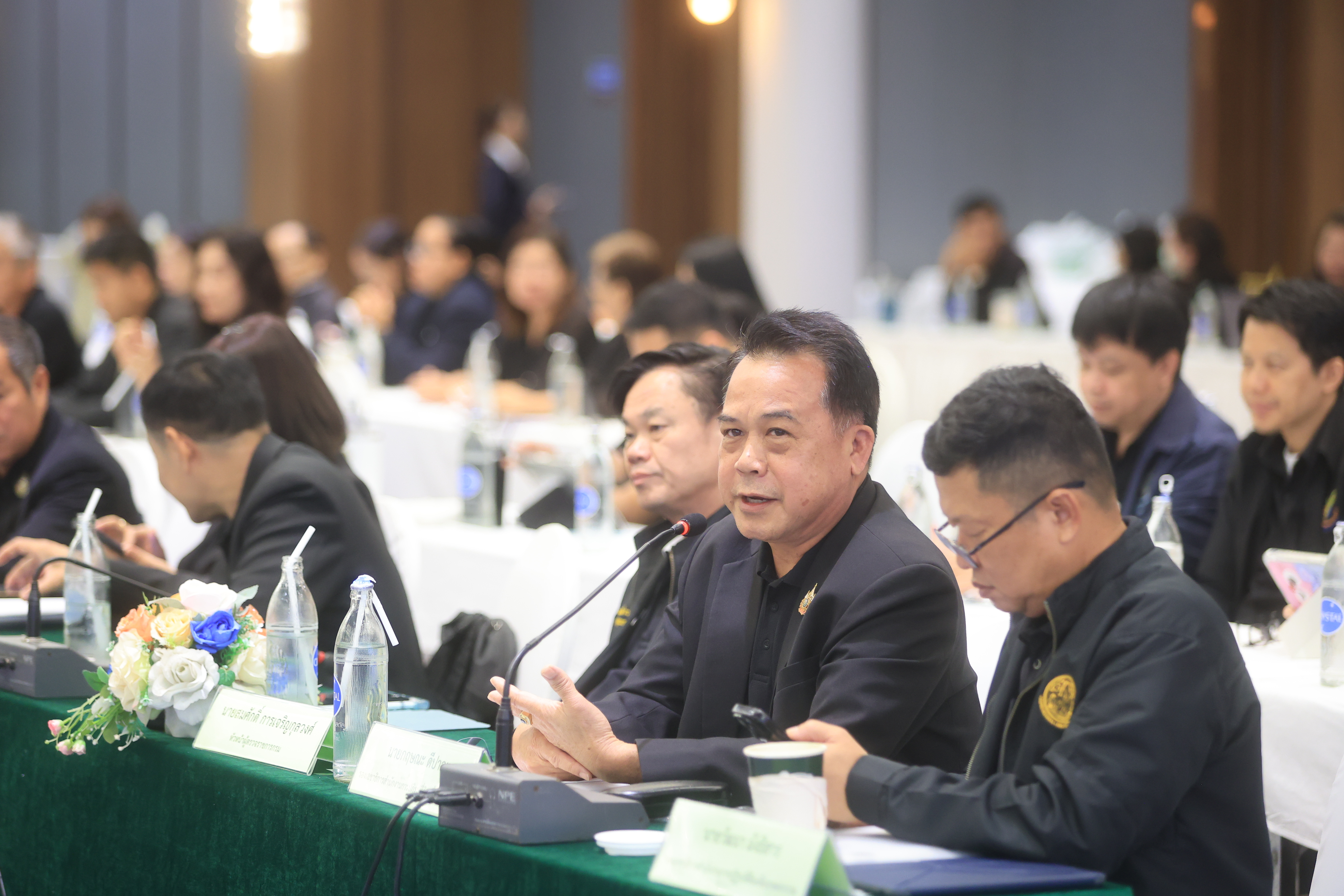 title - เลขาฯ ส.ป.ก. ประชุมเข้ม! 